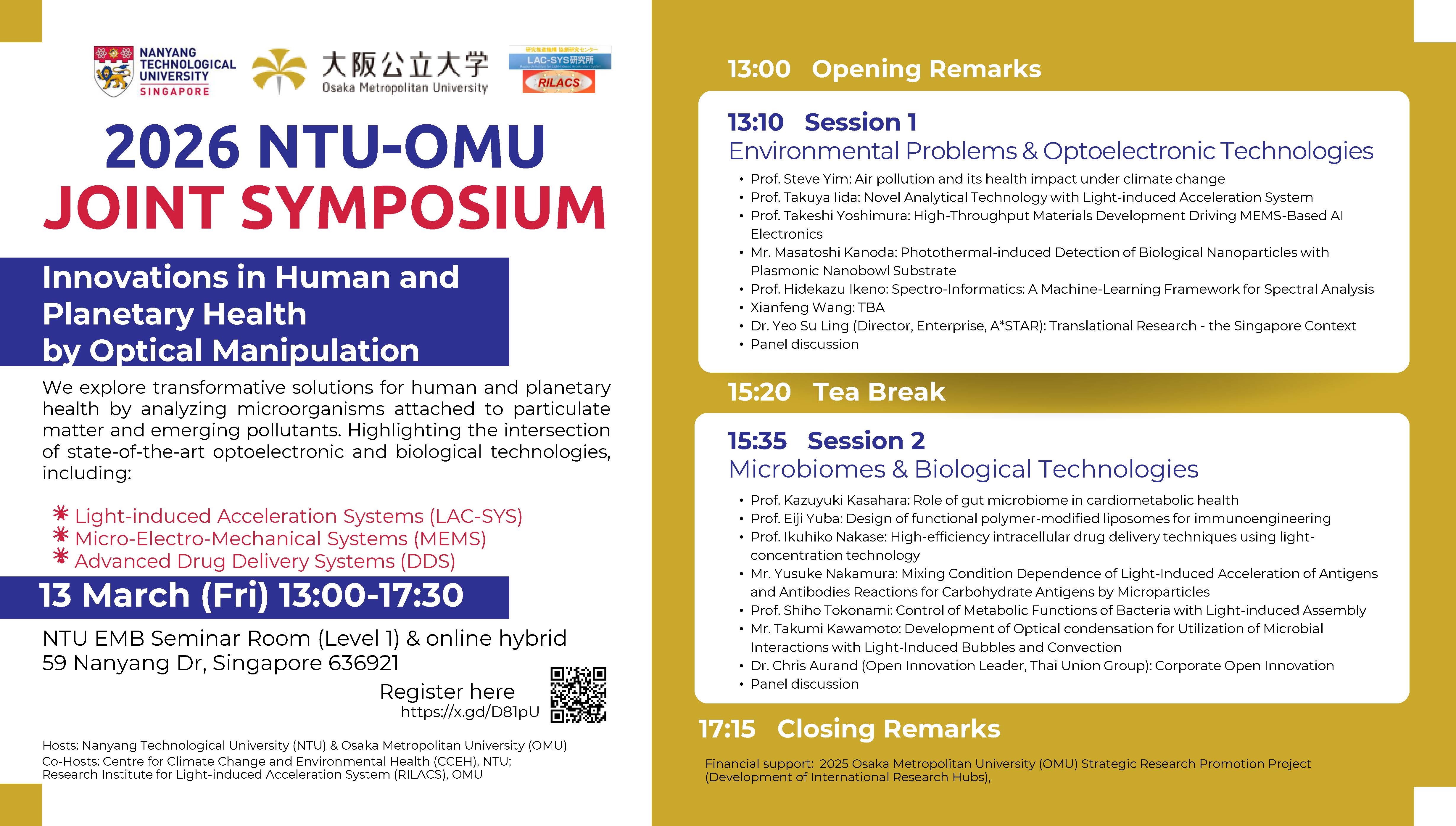 2026 NTU-OMU Joint Symposium-260227